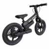 12" Kids Electric Bike KEBK12-01
