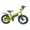 16" Kids Electric Bike KEBK16