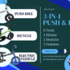 3-in-1 Kids e-Bike PB040e
