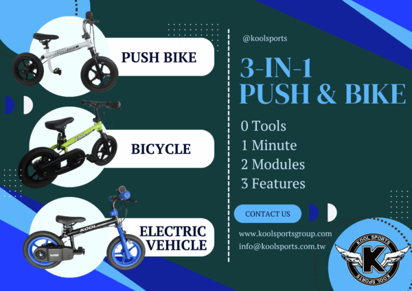 3-in-1 Kids e-Bike PB040e