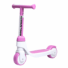 Kids Scooter SC126